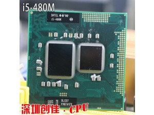 CPU Intel i5 GEN1 (LOẠI CHÂN SOCKET)